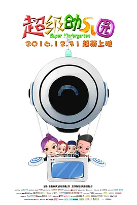 帝王研究所,唐诗宋词网址