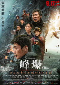 黄频在线观看