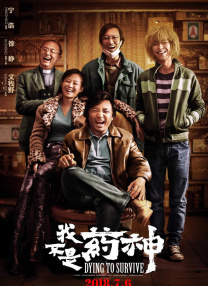 帝王研究所,唐诗宋词网址