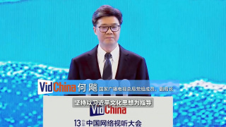 豆国产96在线|亚洲